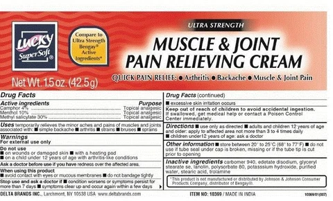 Lucky SuperSoftMuscle and Joint packaging
