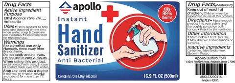 Apollo Instant Hand Sanitizer 포장
