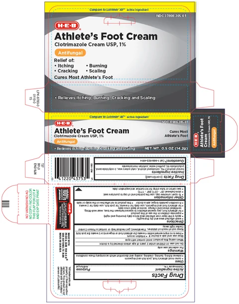HEB Antifungal 포장