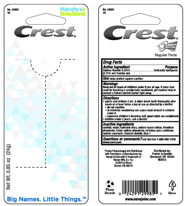 Crest Cavity Protection Regular 포장