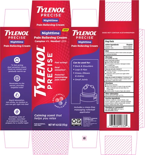 Tylenol Precise Nighttime Pain Relieving 포장