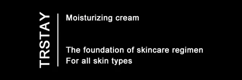 Trstay Moisturizingcream 포장