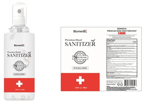 BIOMEDIK Premium Hand Sanitizer Mist 포장