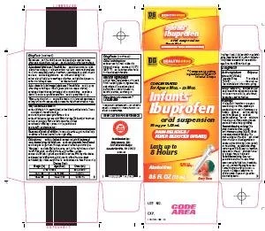 Health Sense Infants IbuprofenOral Suspension packaging