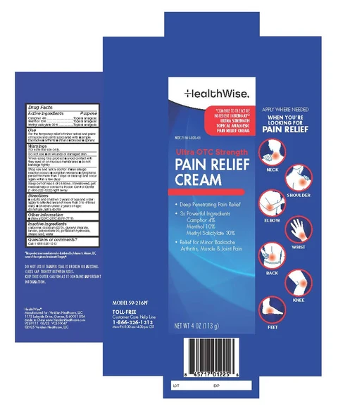 HealthWise Ultra OTC Strength Pain Relief Cream packaging