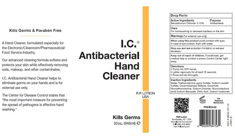 I.C. Antibacterial Hand Cleaner 포장