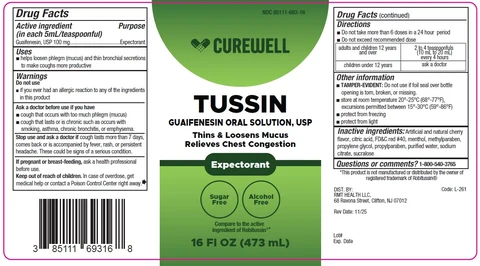 Curewell Tussin 포장