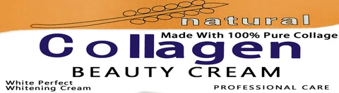 Collagen Beauty Cream 포장