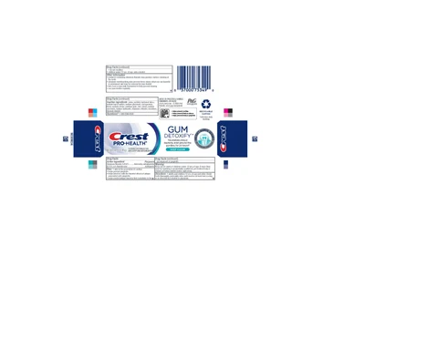 Crest Pro-healthGum Detoxify Deep Clean 포장