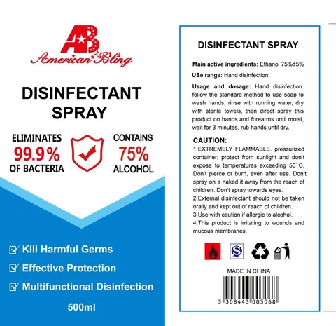 DISINFECTANTSPRAY 포장