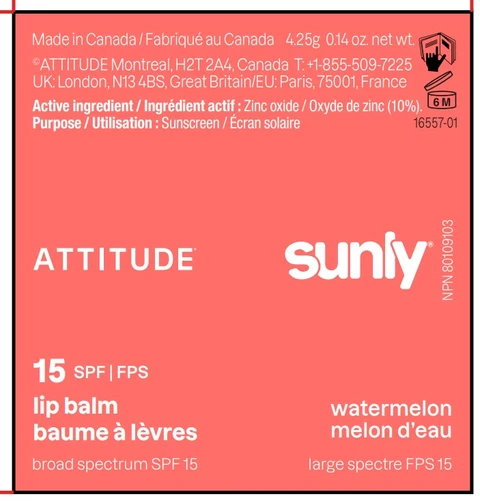 ATTITUDE Sunly Lip Balm SPF 15 Watermelon 포장
