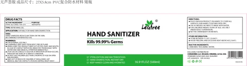 Leafree Hand Sanitizer 16.91oz / Leafree Hand Sanitizer 3.38oz / Leafree Hand Sanitizer 10.14oz packaging