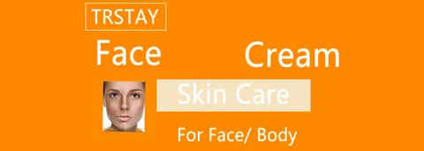 Trstay Face Cream 포장