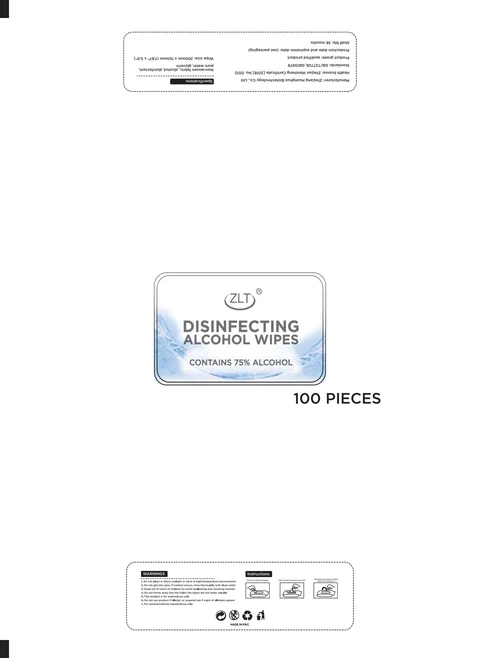 DISINFECTING ALCOHOL WIPES 포장