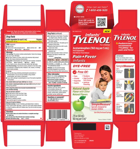 Infants TYLENOL 포장