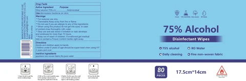ALCOHOL WIPES 포장