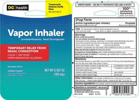 Vapor Inhaler levmetamfetamine nasal decongestant, DG health 포장