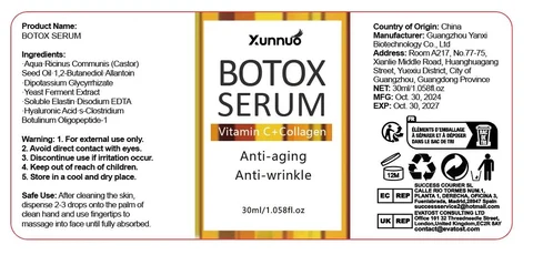 BOTOX SERUM 포장