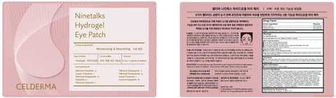 CELDERMA Ninetalks Hydrogel Eye Patch 포장