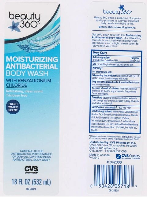 Beauty 360 Antibacterial Moisturizing Body Wash 포장