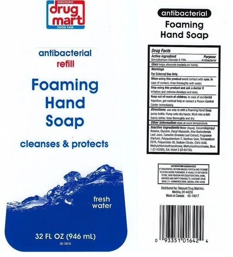 DISCOUNT DRUG MARTANTIBACTERIAL FOAMING FRESH WATER 포장