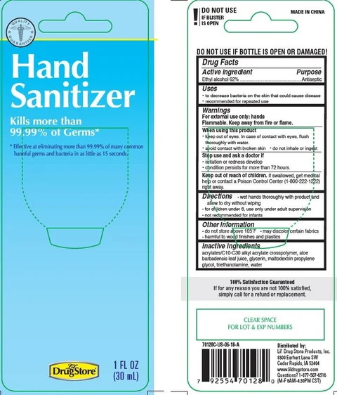 Hand Sanitizer packaging