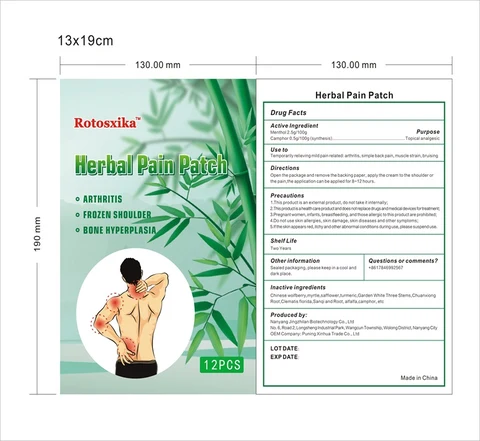 Rotosxika Lumbat Vertebra Plaster / Rotosxika knee plaster / Rotosxika Herbal pain patch / Xinhuazhx knee plaster / Xinhuazhx wormwood cervical patch / Xinhuazhx Lumbat Vertebra Plaster / Rotosxika wormwood cervical patch / Rotosxika shoulder pain plaster / Xinhuazhx shoulder pain plaster packaging
