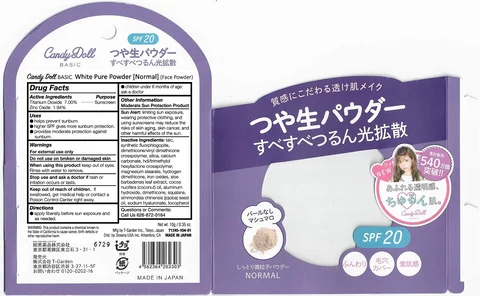 Candy Doll White Pure Powder Normal 포장