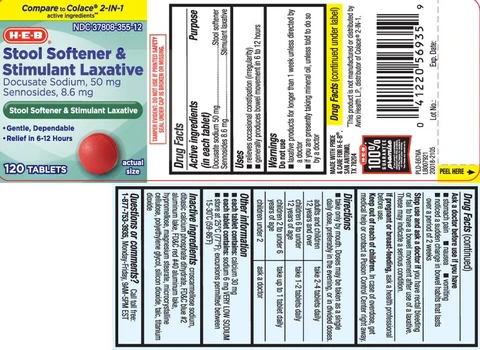 Stool Softener Laxative packaging