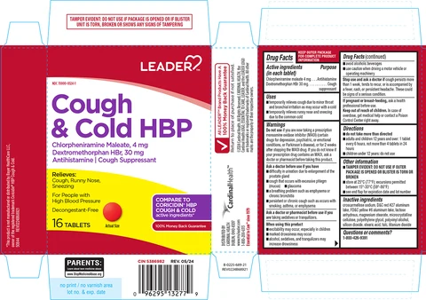Cough and Cold HBP 포장