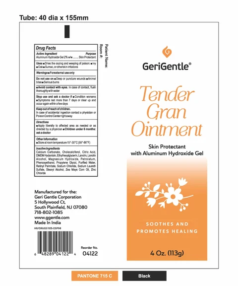 TENDERGRAN 포장