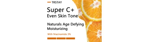Super C Even Skin Tone 포장