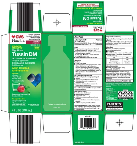 Tussin DM 포장