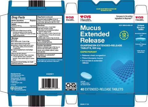 mucus 포장