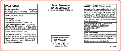 Broad Spectrum SPF 30 Sunscreen packaging