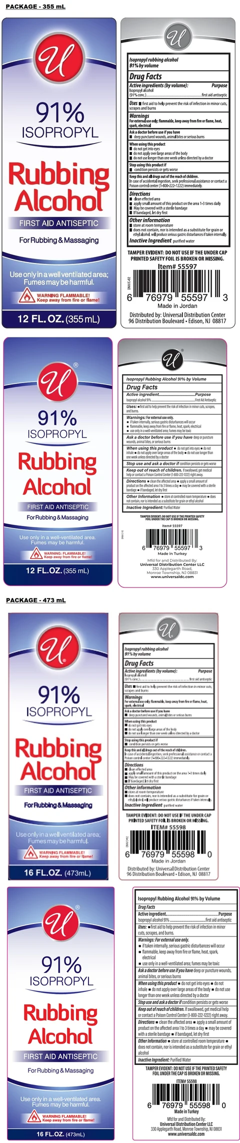 Universal Rubbing Alcohol 포장