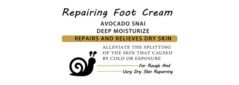 Repairing Foot Cream 포장