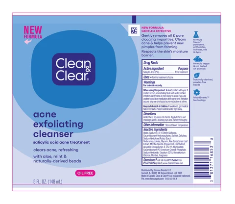 Clean and Clear Acne Exfoliating Cleanser 포장