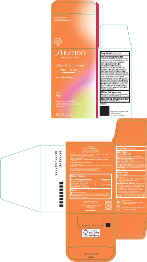 SHISEIDO URBAN ENVIRONMENT VITA-CLEAR SUNSCREEN 포장