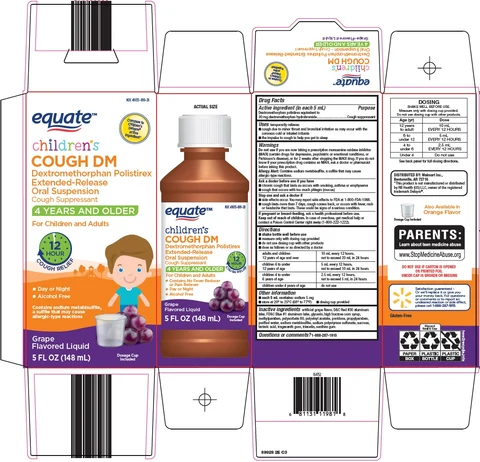 equate cough dm packaging