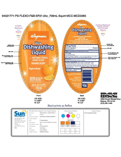 Wegmans Ultra Dishwashing Liquid Orange packaging