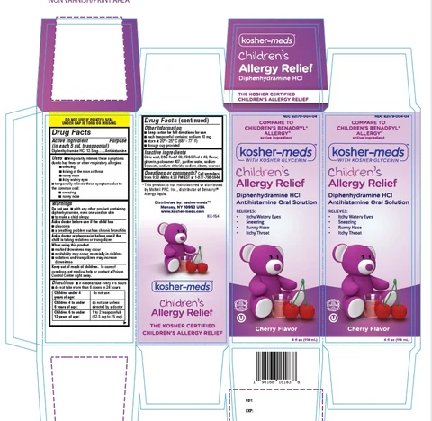 Kosher Meds Childrens Allergy Relief packaging