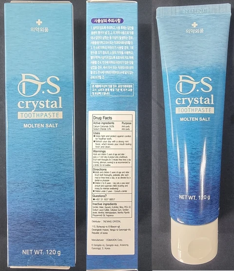 D.S Crystal Tooth 포장