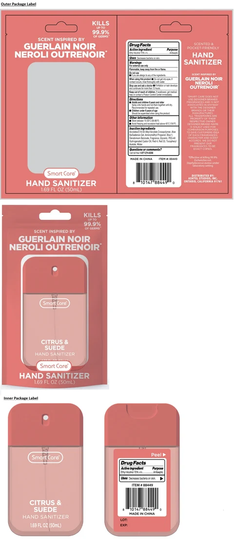Smart Care CITRUS AND SUEDE HAND SANITIZER 포장