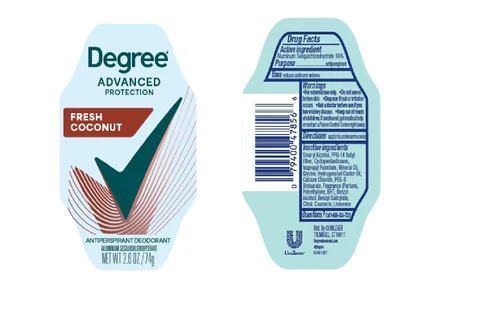 Degree 포장