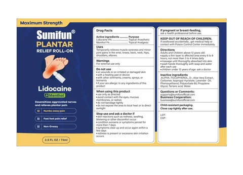 Sumifun PLANTAR RELIEF ROLL -ON 포장
