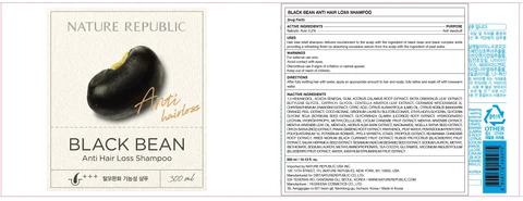 BLACK BEAN ANTI HAIR LOSS 포장