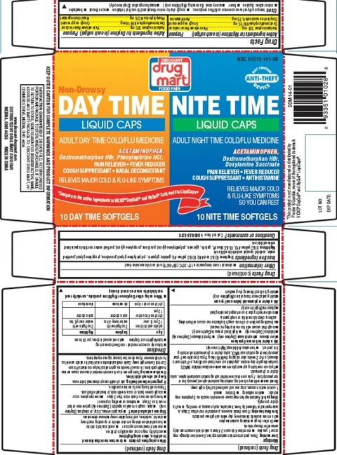 DDM Day time and Nite time cold and flu 포장