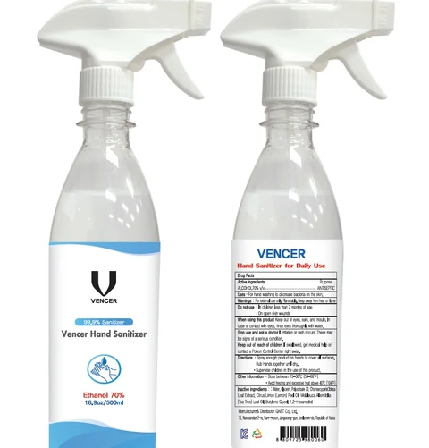 Image of bottle