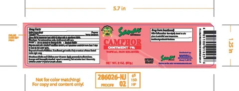 Sanar Naturals Camphor 포장